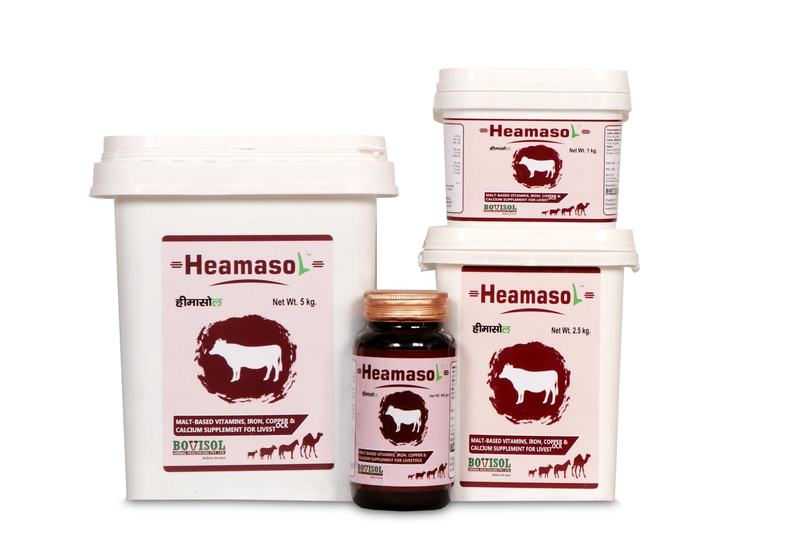 Heamasol